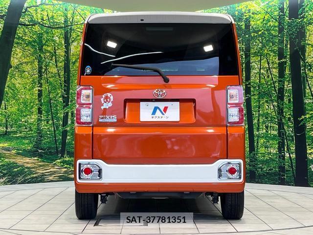 Toyota Pixis Mega 2015-12 7818563-14