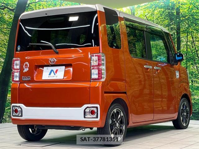 Toyota Pixis Mega 2015-12 7818563-16