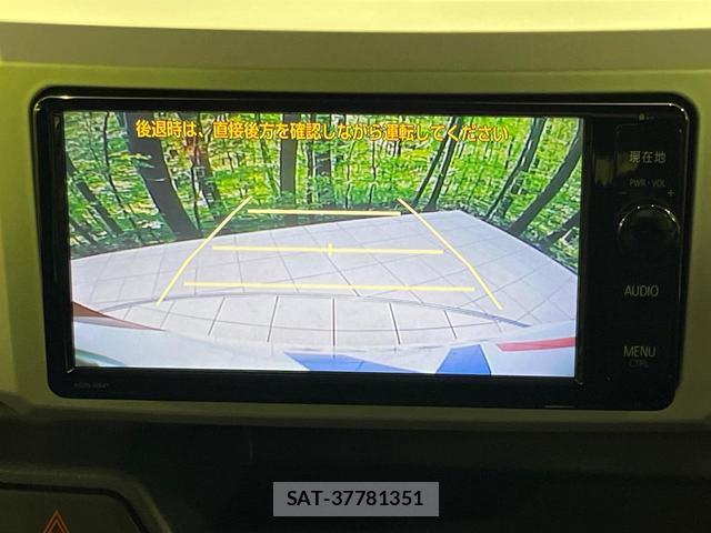 Toyota Pixis Mega 2015-12 7818563-3