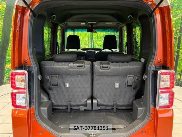 Toyota Pixis Mega 2015-12 7818563-9