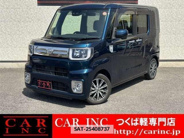 Toyota Pixis Mega 2021-04 7820176-0