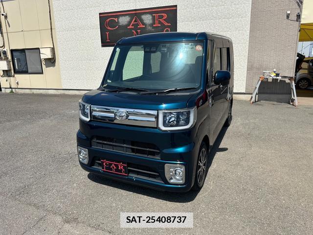 Toyota Pixis Mega 2021-04 7820176-2
