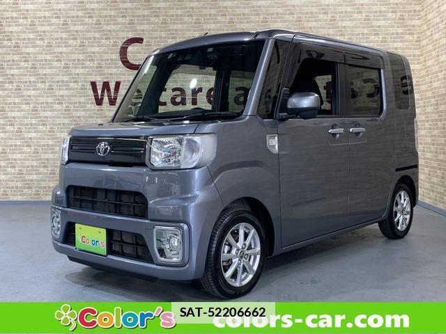 Toyota Pixis Mega 2020-09 7820260-0