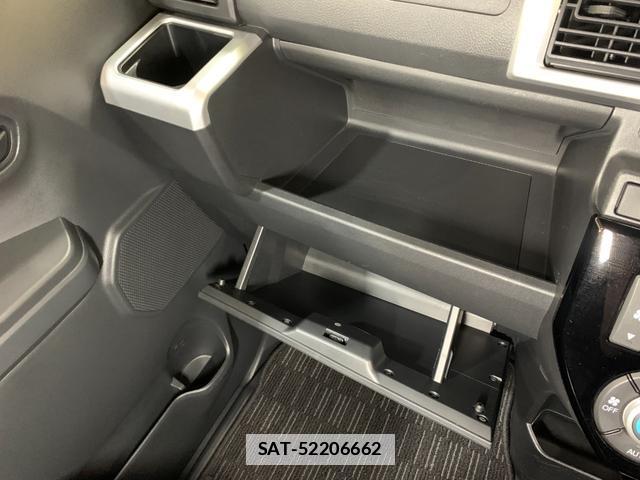 Toyota Pixis Mega 2020-09 7820260-13