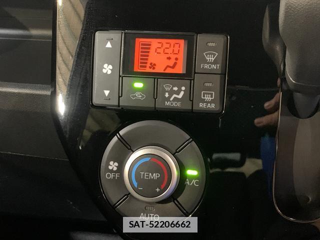 Toyota Pixis Mega 2020-09 7820260-15