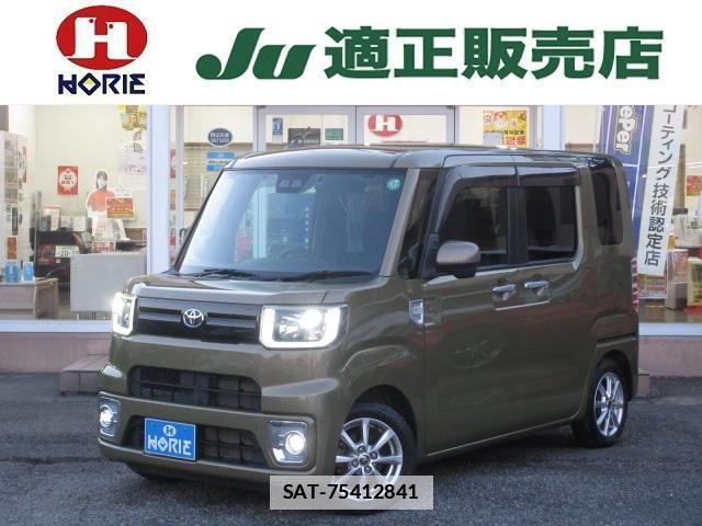 Toyota Pixis Mega 2019-01 7820509-0
