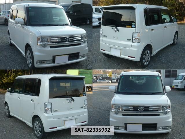 Toyota PIXIS SPACE 2015-03 7818776-1