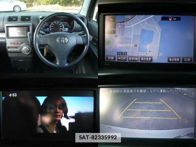 Toyota PIXIS SPACE 2015-03 7818776-4