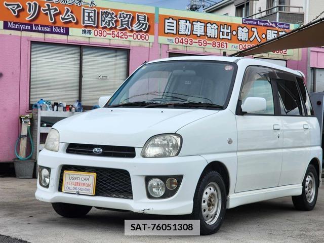 sat car