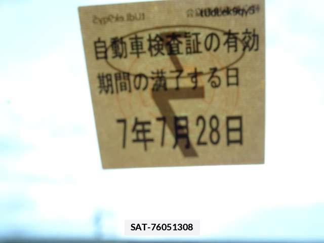 Subaru PLEO NESTA 2004-07 7813006-12