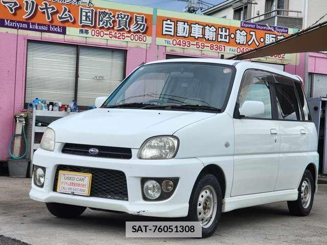 Subaru PLEO NESTA 2004-07 7813006-5