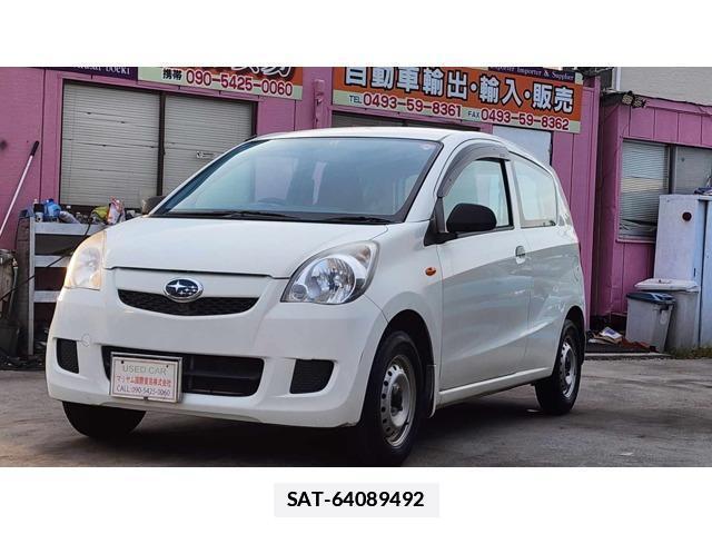 sat car