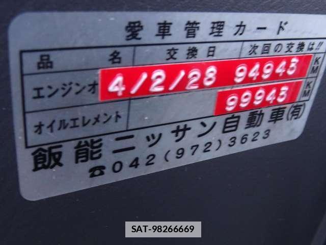 Subaru PLEO NESTA 1999 7813065-13