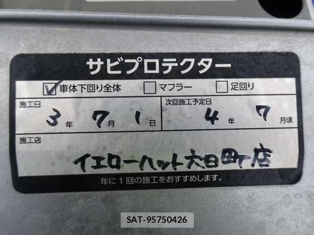 Subaru PLEO PLUS 2013-03 7812928-16