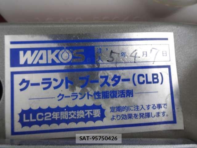 Subaru PLEO PLUS 2013-03 7812928-17