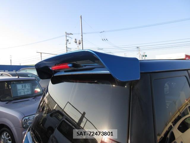 Subaru PLEO 2001-05 7818855-10