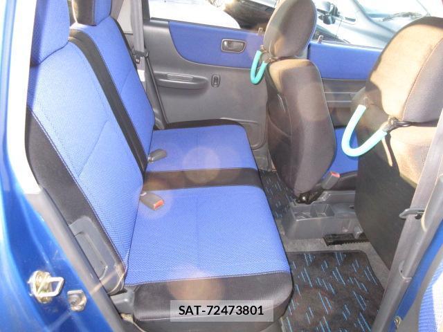Subaru PLEO 2001-05 7818855-6