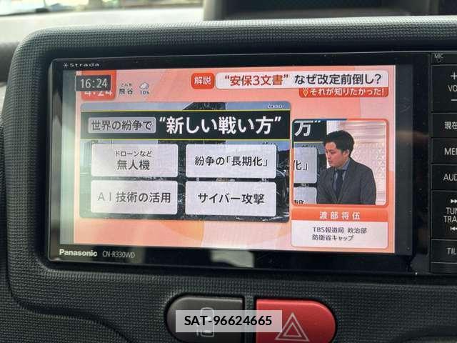 Toyota PORTE 2016-03 7811819-8
