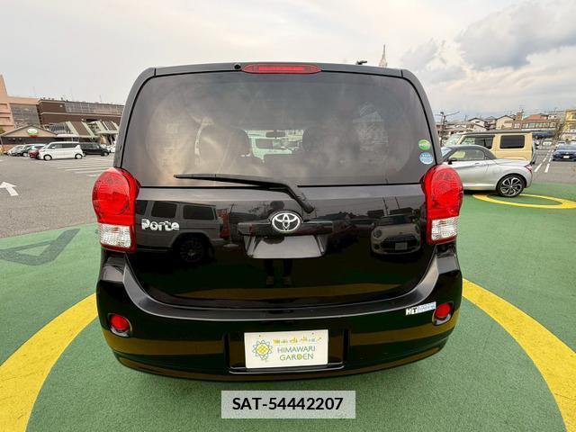 Toyota PORTE 2013-07 7812671-12