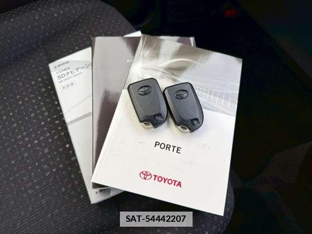 Toyota PORTE 2013-07 7812671-19