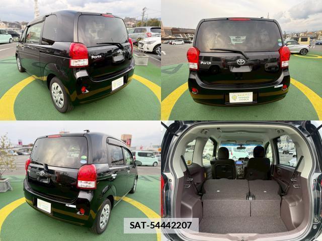 Toyota PORTE 2013-07 7812671-4