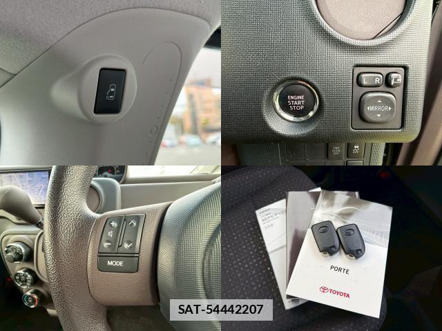 Toyota PORTE 2013-07 7812671-7