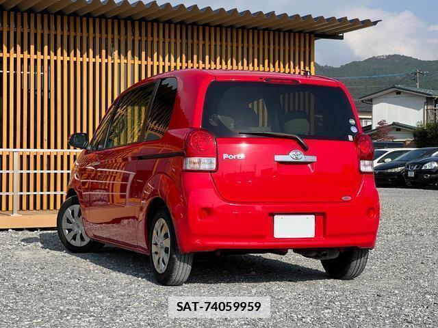 Toyota PORTE 2015-10 7813793-1