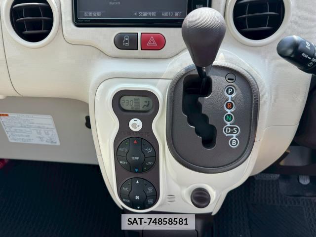Toyota PORTE 2018-04 7816479-10