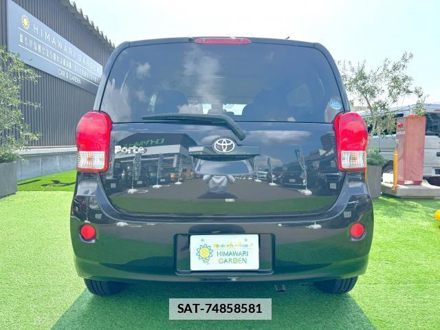 Toyota PORTE 2018-04 7816479-3