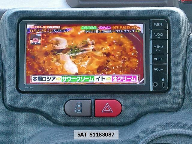 Toyota PORTE 2016-03 7820674-7