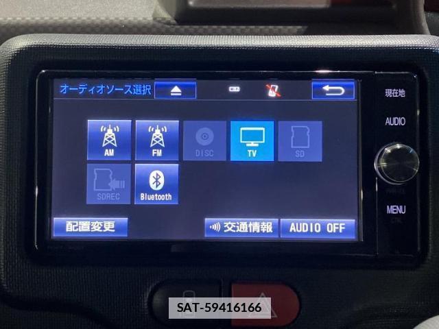 Toyota PORTE 2016-12 7820943-10