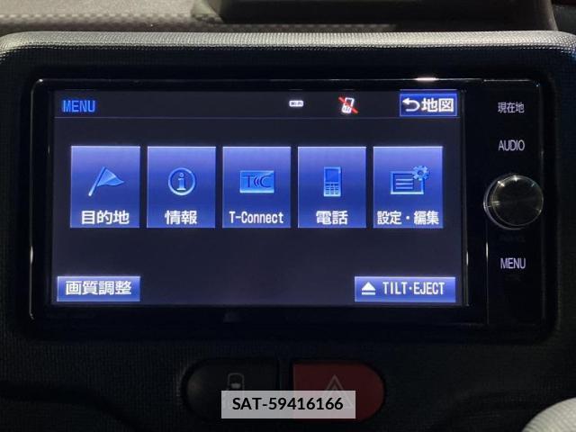 Toyota PORTE 2016-12 7820943-8