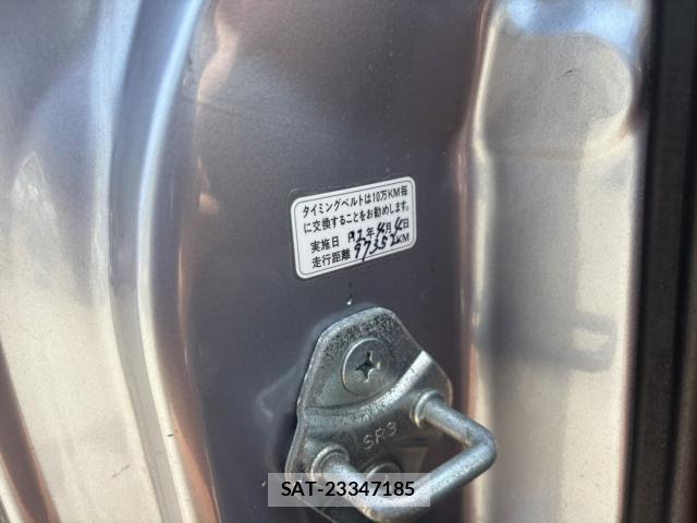 Honda PRELUDE 1997-03 7818066-8