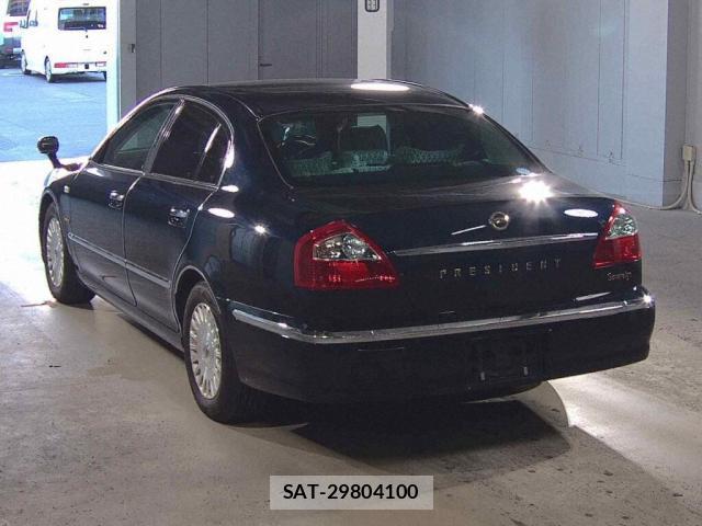 Nissan PRESIDENT 2009-04 7814428-1