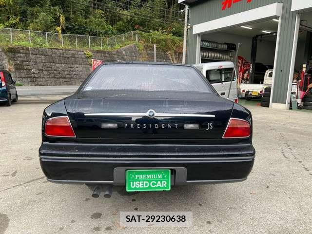 Nissan PRESIDENT 1993-08 7819671-1