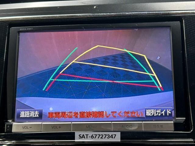 Toyota PRIUS ALPHA 2015-03 7812096-10