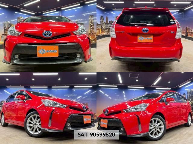 Toyota PRIUS ALPHA 2014-12 7812203-0