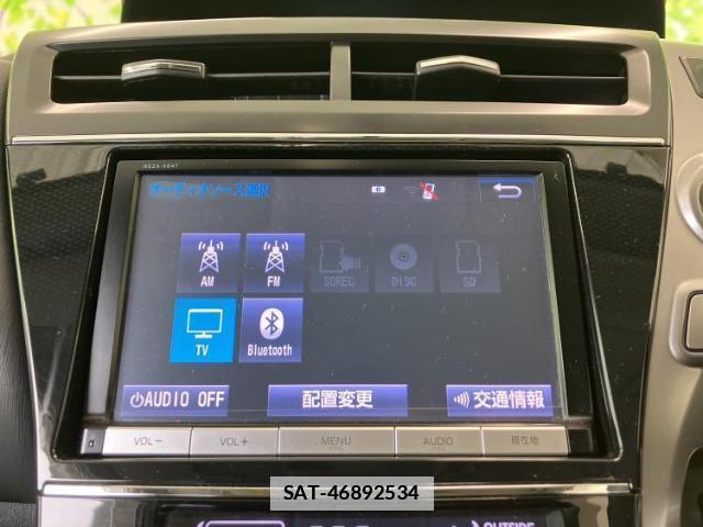 Toyota PRIUS ALPHA 2015-06 7813287-11
