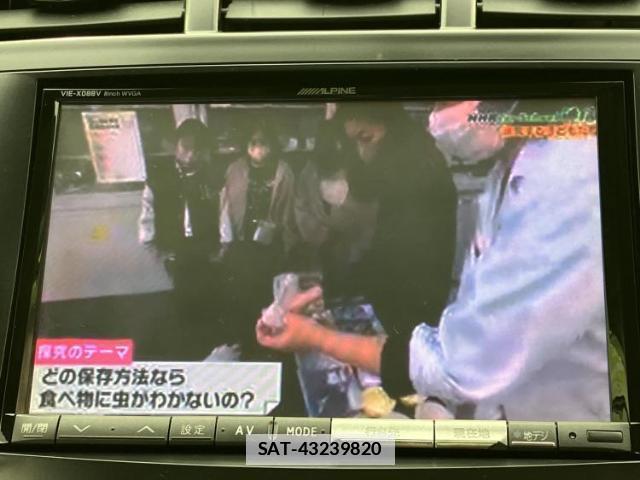 Toyota PRIUS ALPHA 2012-04 7813622-12