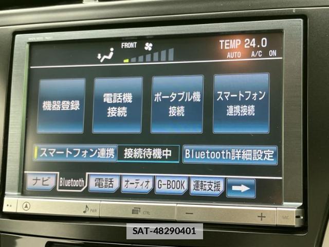Toyota PRIUS ALPHA 2013-05 7821957-10