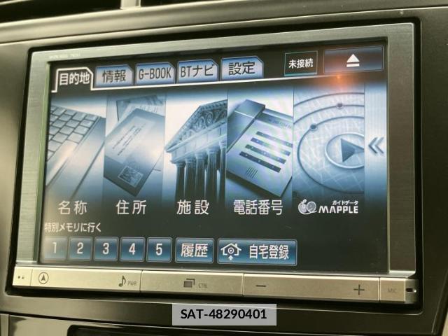 Toyota PRIUS ALPHA 2013-05 7821957-8