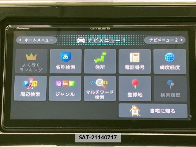 Toyota PRIUS ALPHA 2017-10 7822208-10