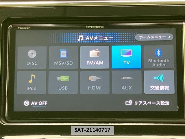 Toyota PRIUS ALPHA 2017-10 7822208-11
