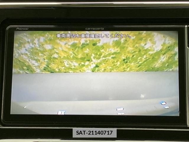 Toyota PRIUS ALPHA 2017-10 7822208-13
