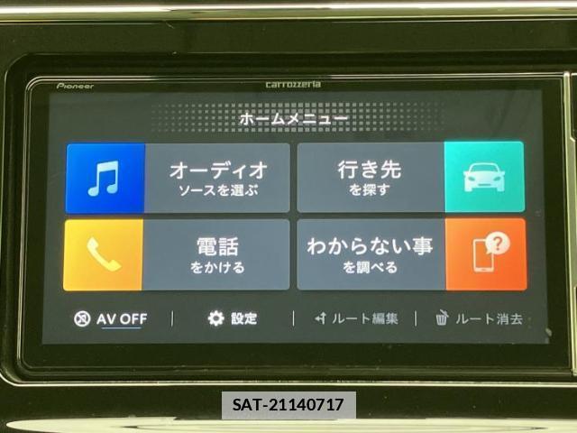 Toyota PRIUS ALPHA 2017-10 7822208-8