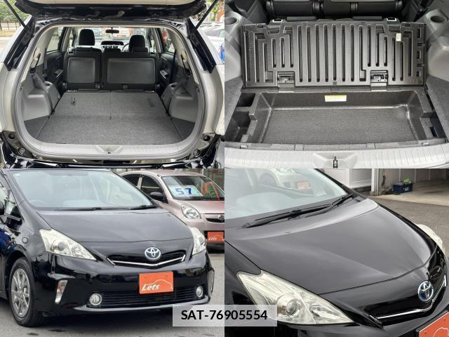 Toyota PRIUS ALPHA 2014-06 7822864-12