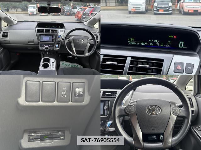 Toyota PRIUS ALPHA 2014-06 7822864-2