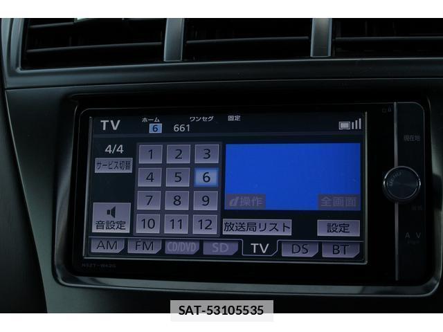 Toyota PRIUS ALPHA 2013-09 7822904-12