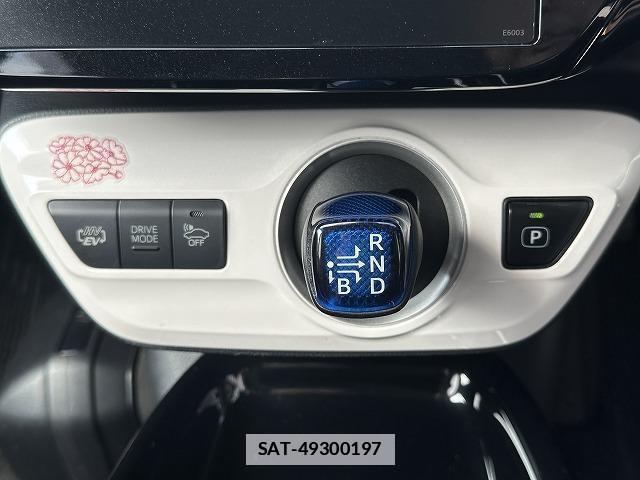 Toyota PRIUS PHV 2017-03 7815661-10
