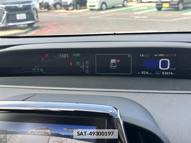 Toyota PRIUS PHV 2017-03 7815661-11